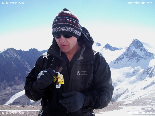 Aconcagua 2010 - Ossetian expedition, photo 30