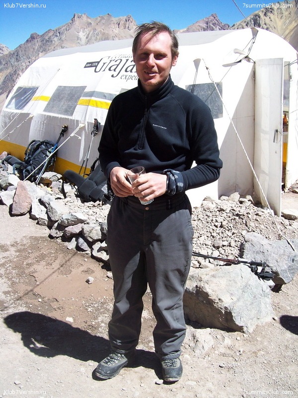 Aconcagua 2010 - Ossetian expedition, photo 105