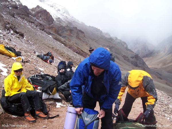 Aconcagua 2010 - Ossetian expedition, photo 40