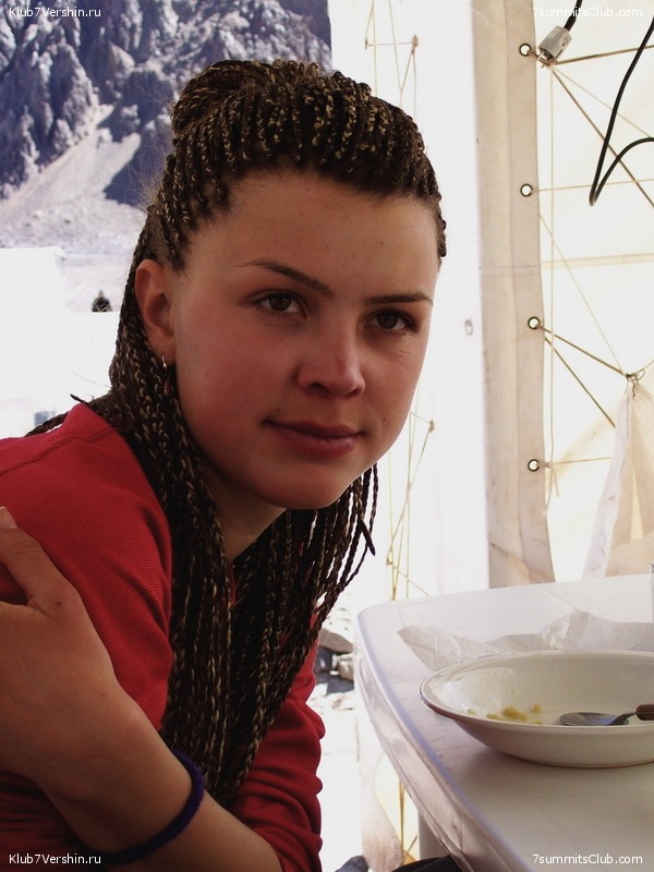 Aconcagua 2010 - Ossetian expedition, photo 107