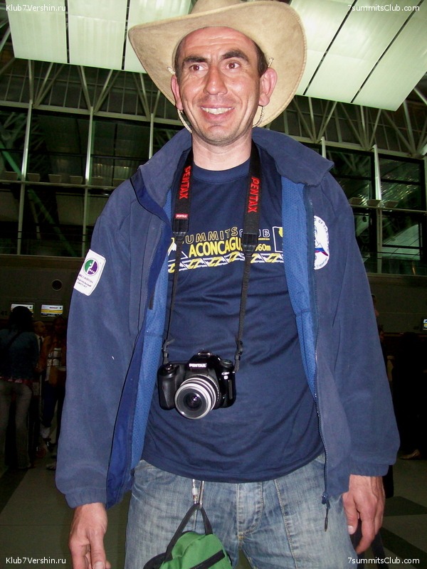 Aconcagua 2010 - Ossetian expedition, photo 109