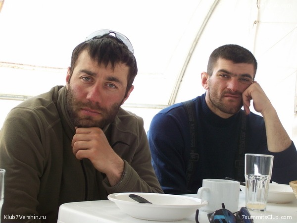 Aconcagua 2010 - Ossetian expedition, photo 45