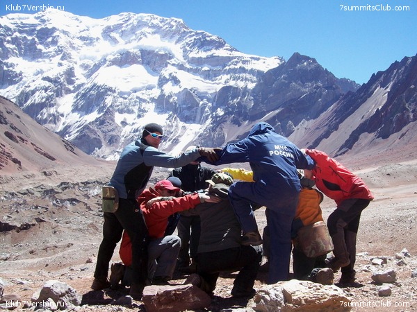 Aconcagua 2010 - Ossetian expedition, photo 46