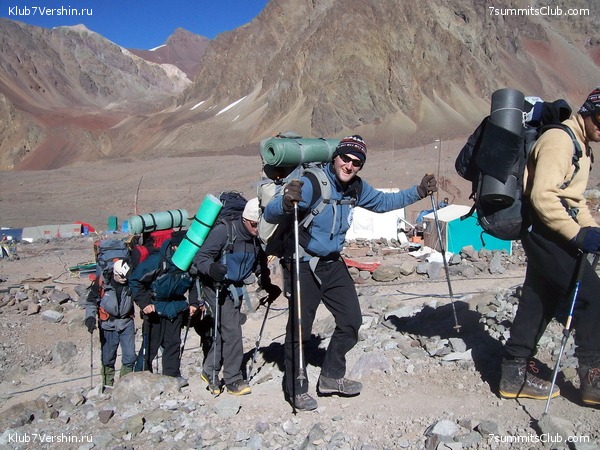 Aconcagua 2010 - Ossetian expedition, photo 55