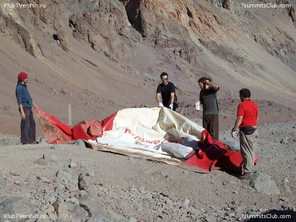 Aconcagua 2010 - Ossetian expedition, photo 59