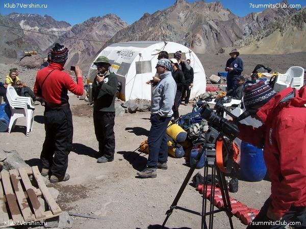 Aconcagua 2010 - Ossetian expedition, photo 60