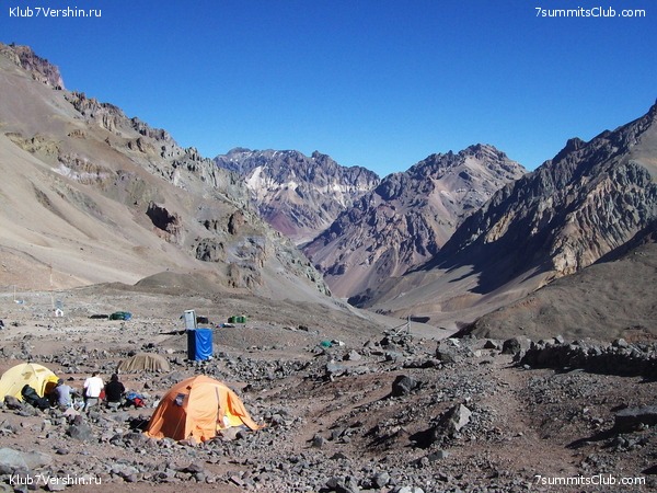 Aconcagua 2010 - Ossetian expedition, photo 61