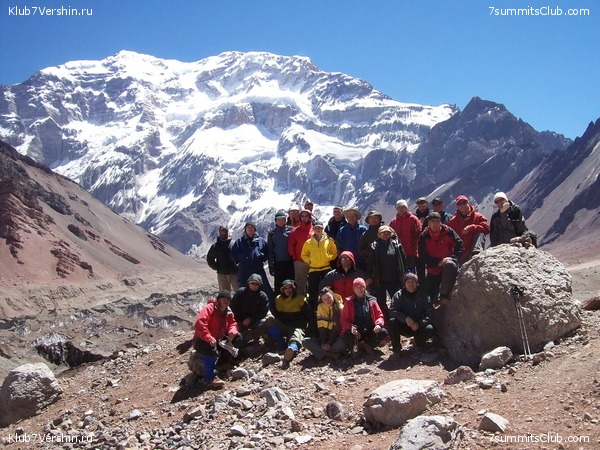 Aconcagua 2010 - Ossetian expedition, photo 63