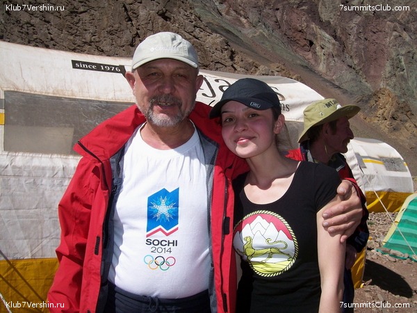 Aconcagua 2010 - Ossetian expedition, photo 66