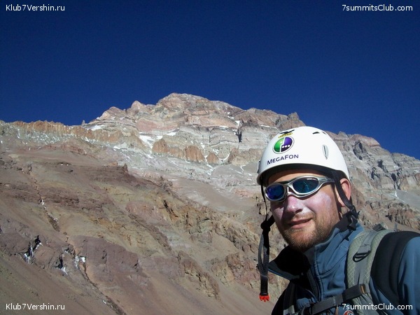 Aconcagua 2010 - Ossetian expedition, photo 70