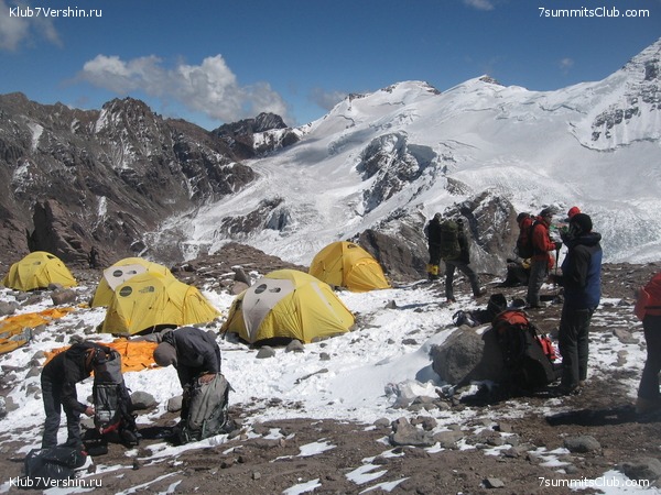 Aconcagua 2010 - Ossetian expedition, photo 77
