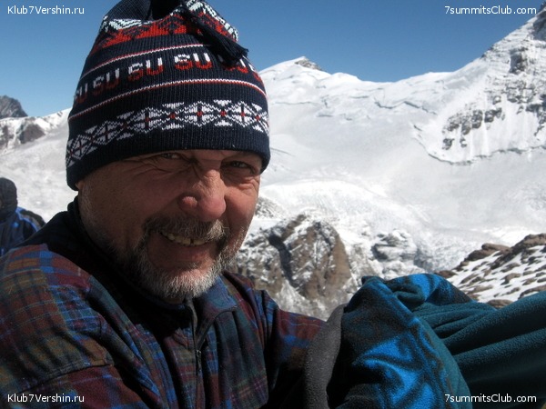 Aconcagua 2010 - Ossetian expedition, photo 80