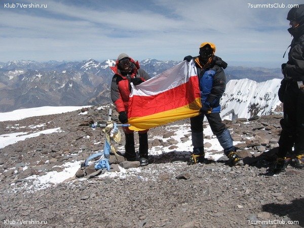 Aconcagua 2010 - Ossetian expedition, photo 83
