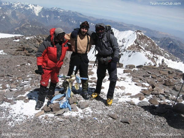 Aconcagua 2010 - Ossetian expedition, photo 87