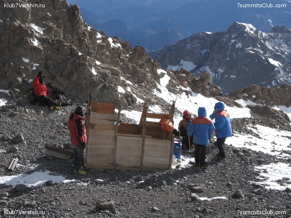 Aconcagua 2010 - Ossetian expedition, photo 88