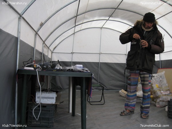 ��������� �������, photo 76