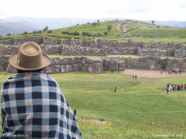 Machu Picchu, photo 41