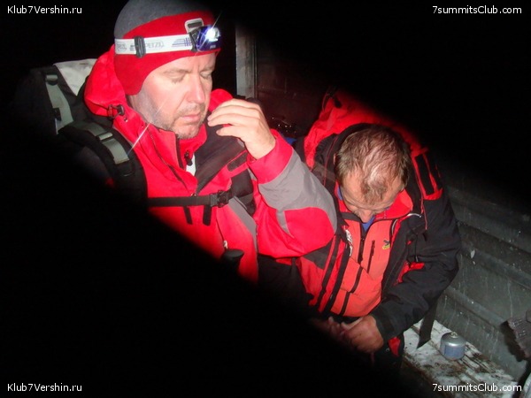 Mont Blanc 2010, photo 74