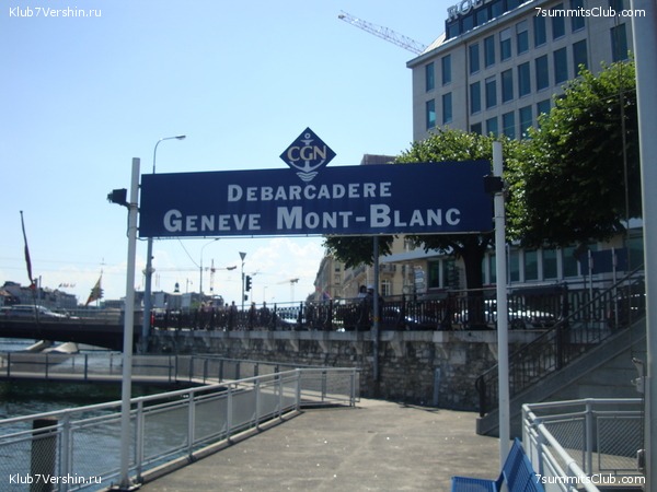 Mont Blanc 2010, photo 93