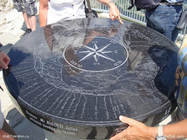 Mont Blanc 2010, photo 107