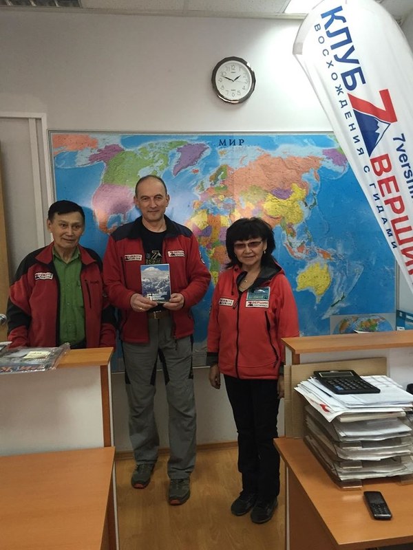 ���������� ����, photo 250