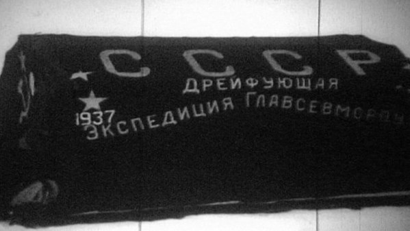 ��������� ������, photo 37