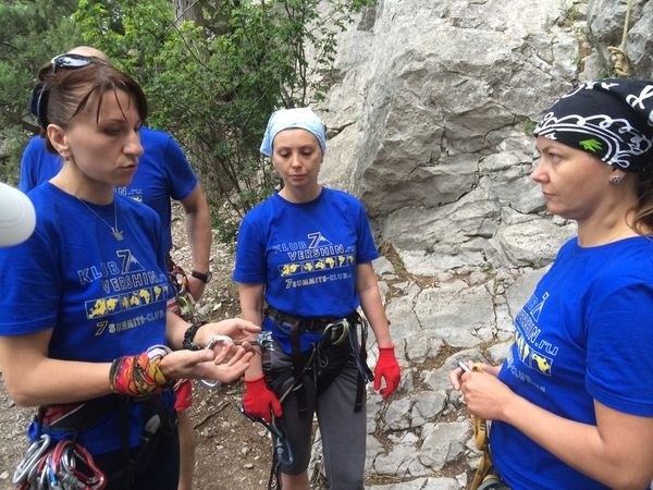 �������� ���� � �����, photo 92