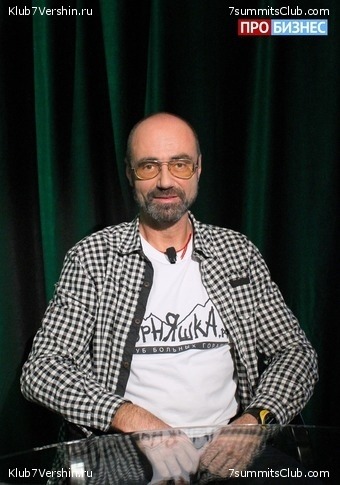 ���� 7 ������: ���������� �������, photo 134