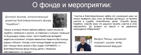 �������, photo 3