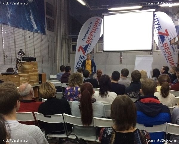 ������� ������� ����������� �����, photo 116