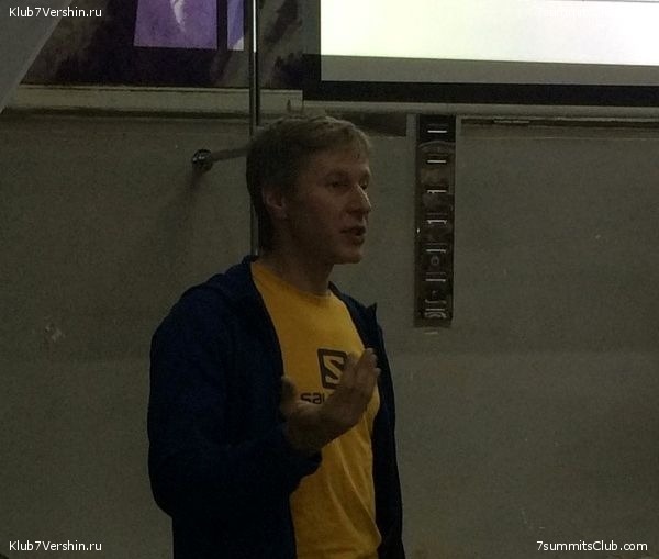 ������� ������� ����������� �����, photo 122