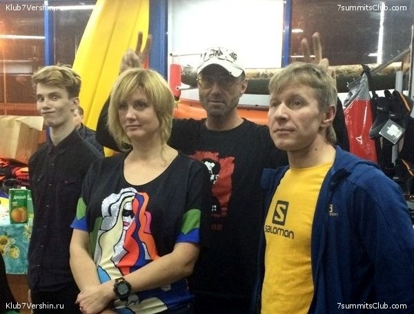 ������� ������� ����������� �����, photo 112