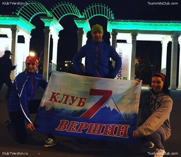 ������� ������� ����������� �����, photo 124