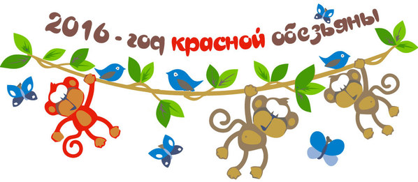 ��������� ������, photo 12