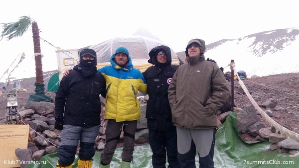 ���������. 2016 ���, photo 4