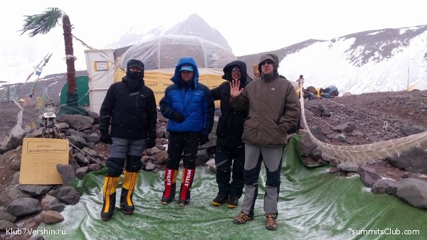 ���������. 2016 ���, photo 5