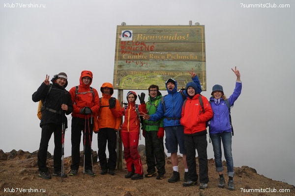 ������� - ���� - ���������. 2016, � ������� �����������, photo 3