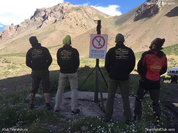 ���������. 2016 ���, photo 18