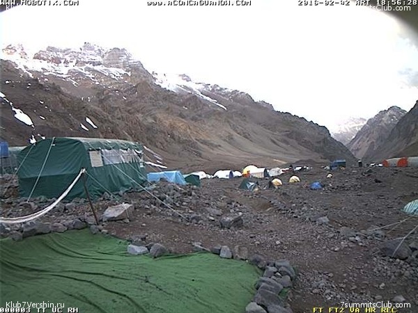 ���������. 2016 ���, photo 20