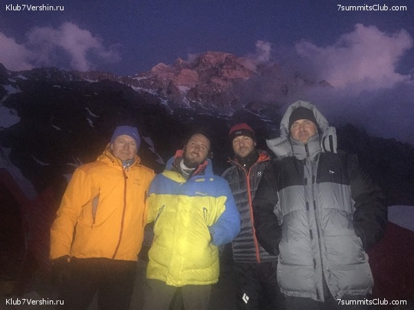 ���������. 2016 ���, photo 25