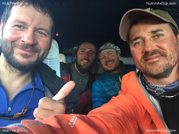 ���������. 2016 ���, photo 35