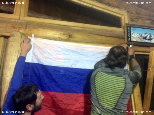 ���������. 2016 ���, photo 36