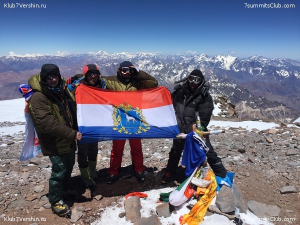 ���������. 2016 ���, photo 37