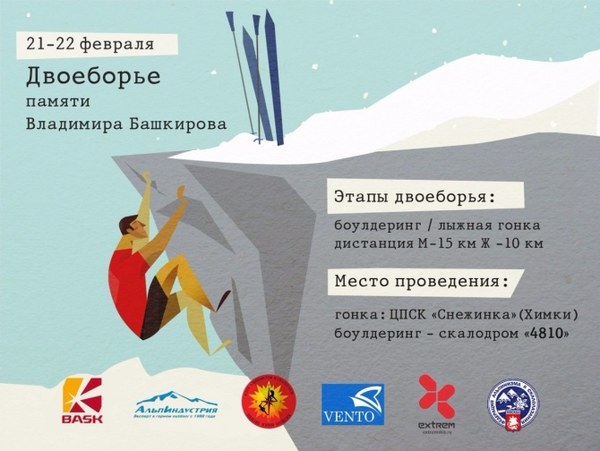 ��������� ������, photo 172