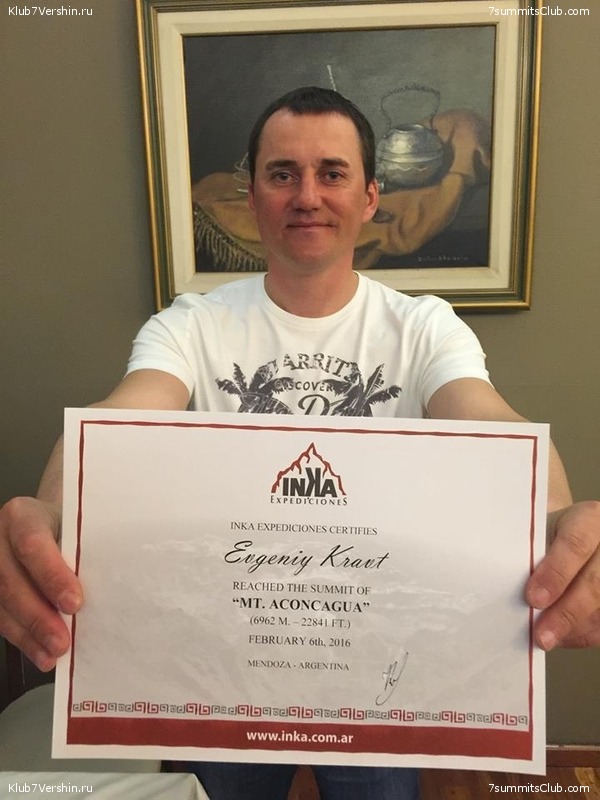 ���������. 2016 ���, photo 55