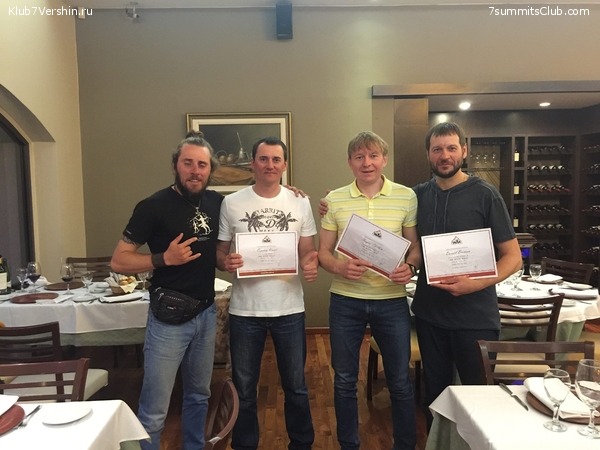 ���������. 2016 ���, photo 43