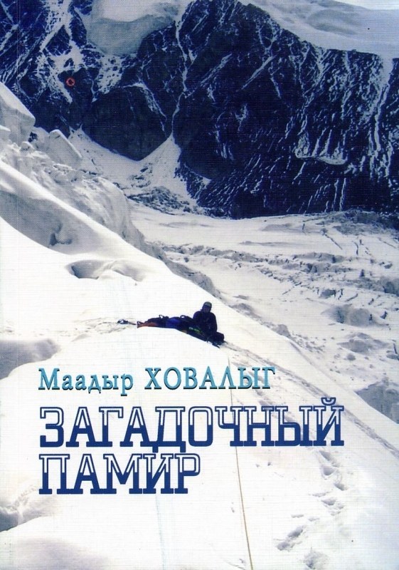 ���������� ����, photo 268