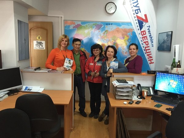 ���������� ����, photo 179