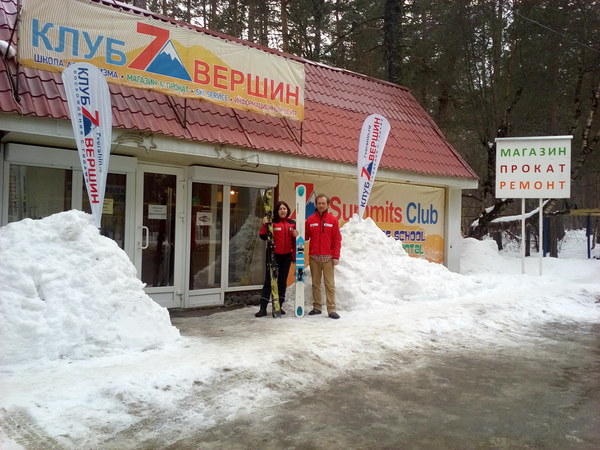 ������� �� ������������, photo 44