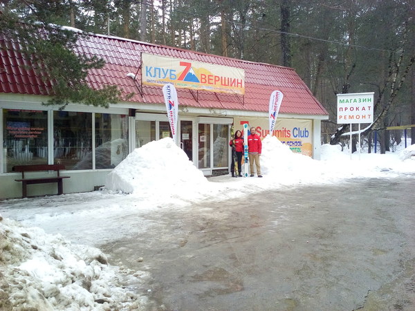 ������� �� ������������, photo 45